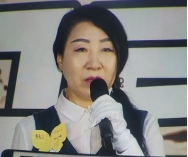 이해연 동작관악촛불대표